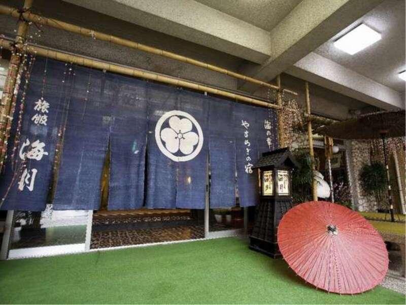 Kaigetsu Hotel Toba Exterior foto